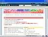 글자바다2.5u Unicode Build 2507 썸네일
